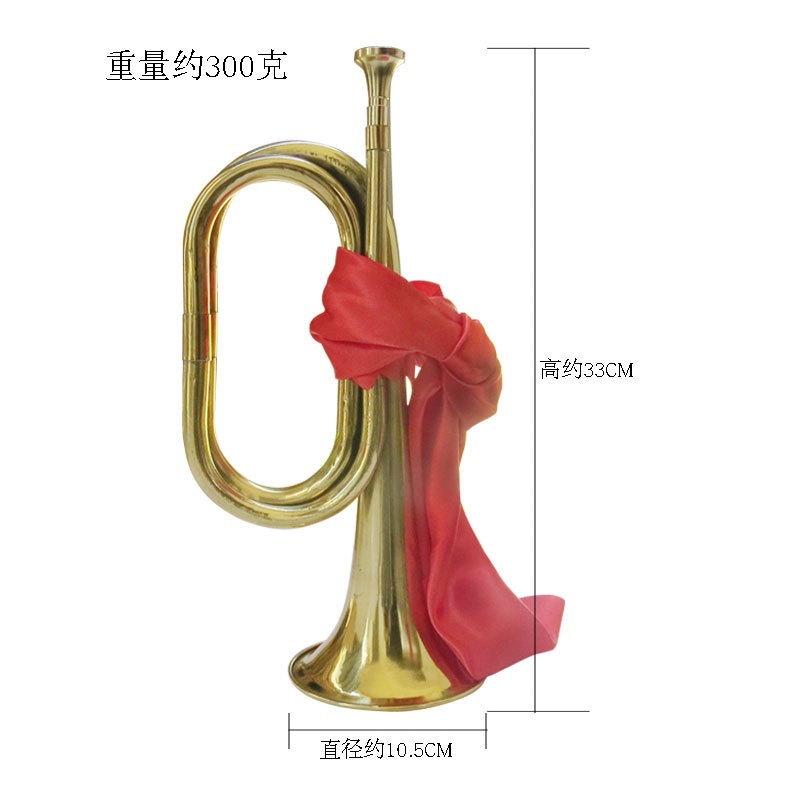 Musical Instrument Bugle - Tromba, Giovane Pioniere, Carica, Passo, Corno,