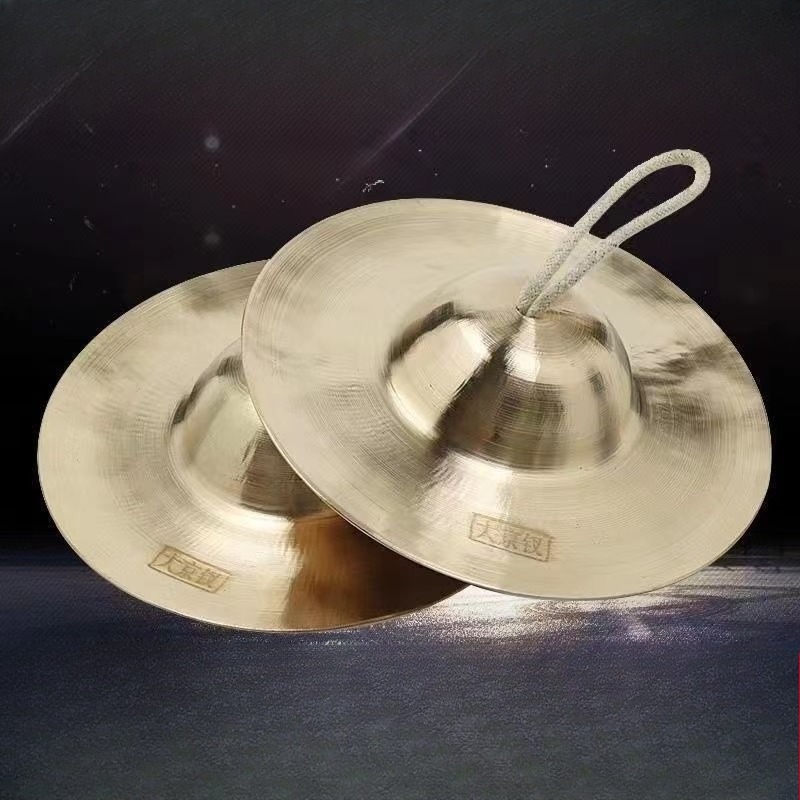 Piatti da meditazione Guarigio - Musical Instrument For Babies recensione e prezzo