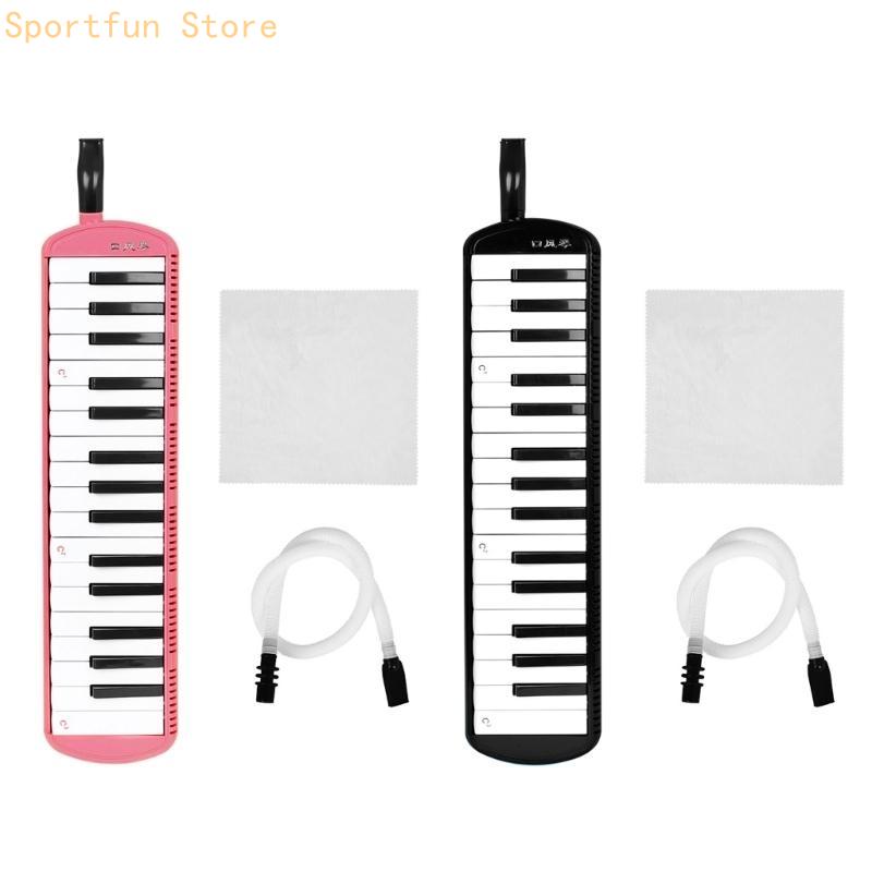X7JD Multifunzionale 32 tasti  - Musical Instrument Melodica recensione e prezzo