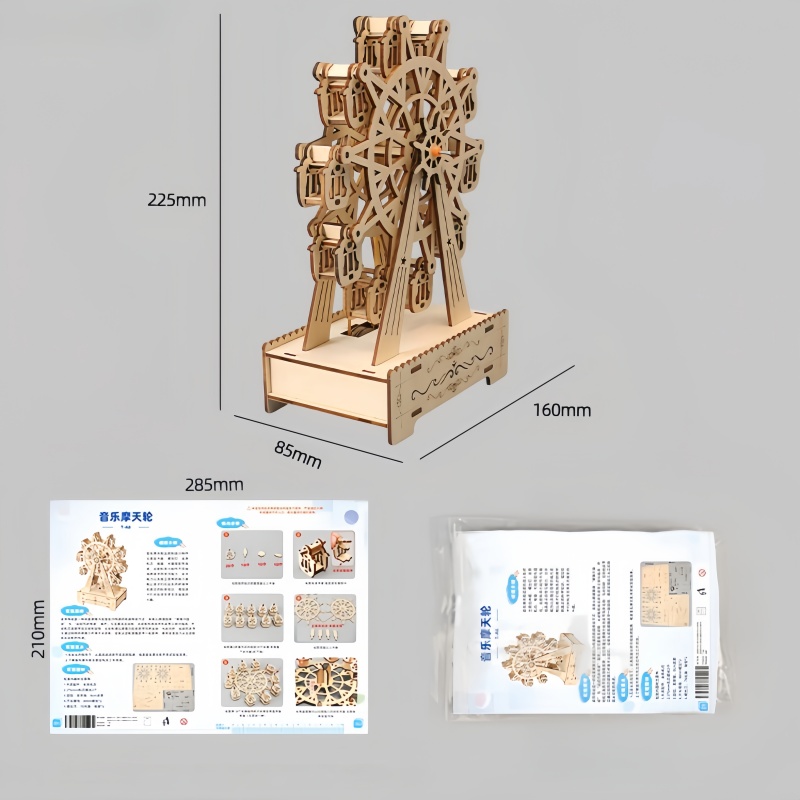 Puzzle 3D in Legno Ruota Panor - Musical Instrument Park recensione e prezzo