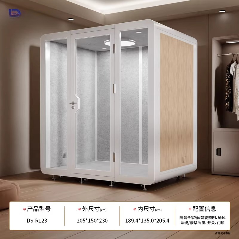 Cabina insonorizzata per strum - Musical Instrument Family recensione e prezzo