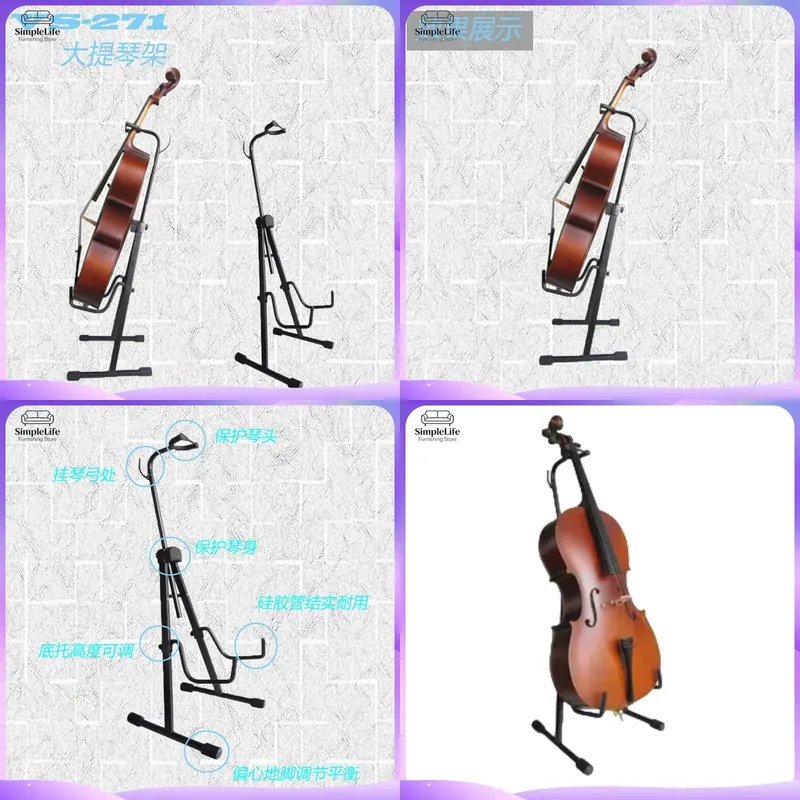 Supporto per Violoncello Resis - Musical Instrument Viola recensione e prezzo