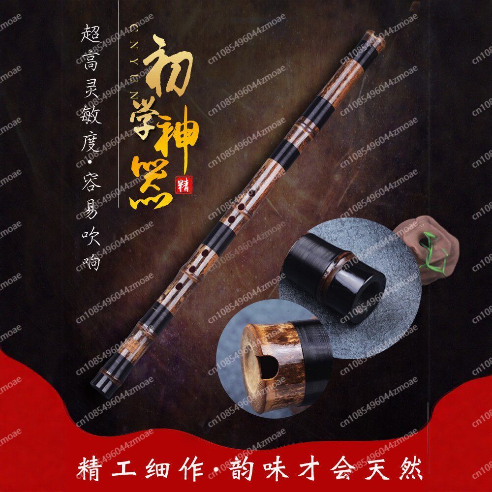 Flauto professionale in bambù  - Musical Instrument You Blow recensione e prezzo